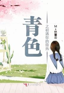 傲世剑决