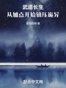 天使是大头