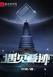 哭泣的小丑