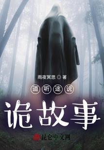 皇室战争之重返职业