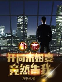 向空劫