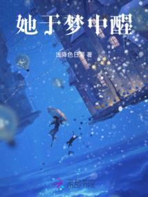 一世姻缘两生错