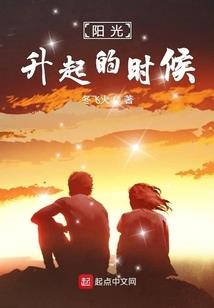 破木吉他的梦