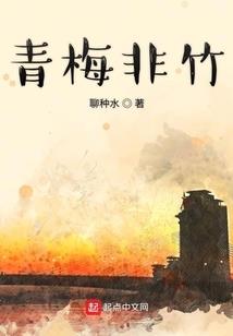 诡旅