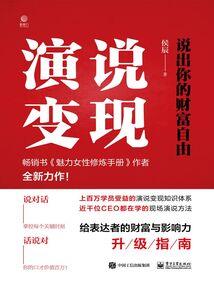 悟空帮我种田，我教他开辟宇宙