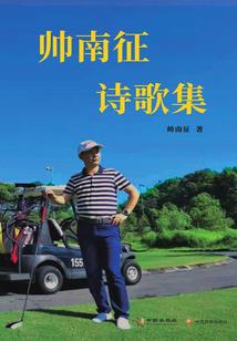斗罗以雷霆的名义