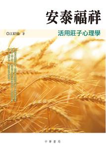 爷的小宠妻