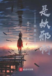 快哄哄你的小朋友