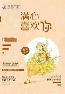 双穿