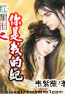 阳光柠檬茶