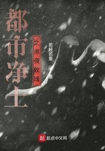 三生三世，你在心上