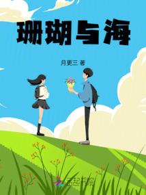 魂戒兑换系统