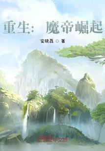 EXO之恋人未满