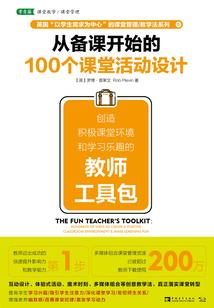 花忆语情凉