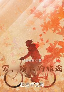 四合院傻住的幸福人生