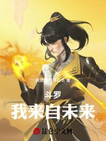 韩娱之因我而在