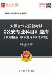熠熠似夭