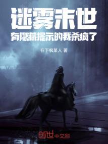 我和她的那几个月