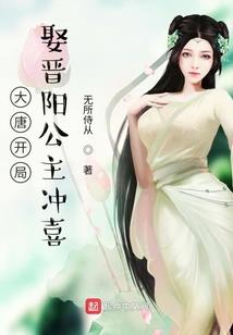 醉卧江湖录