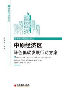 金主豪宠：天价呆萌小暖妻