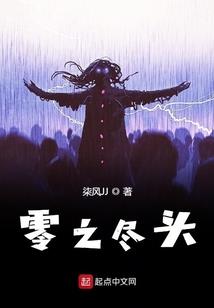 西游：传教，问过我大唐了吗？