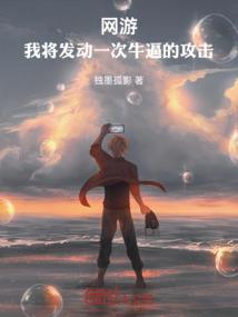 缘亦你或我