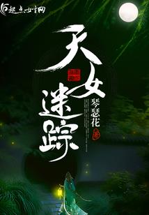 帝王决