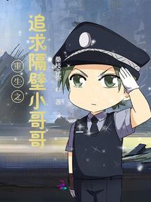 帝国神妃