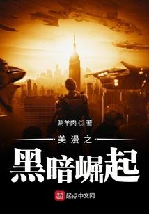 进阶异血