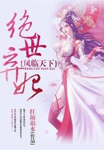 庆容声