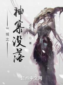 实习天神的发明箱