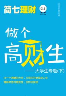 黑暗之地大冒险