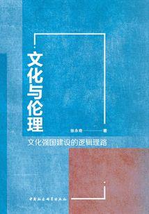 飞尊