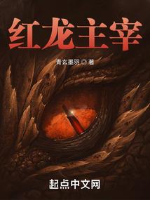 命运门