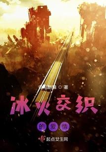 tfboys之摩天轮告白