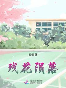 一人之下：逆天改命
