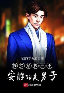 悟道传