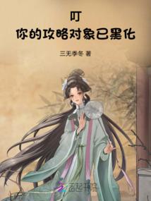 是星星呢