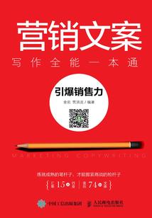 悍贼