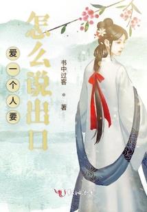 青灯吟