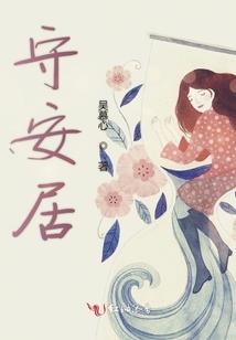 纵横武道剑尊