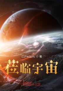 临漳股份