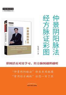 岁月静好杨洋
