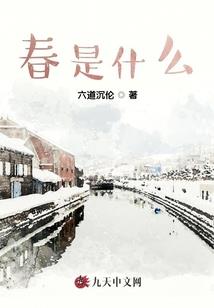 快穿之男神攻略宝典