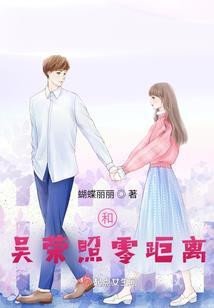腐生系统