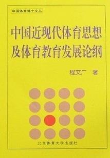 神秘复苏：从新娘的诅咒开始