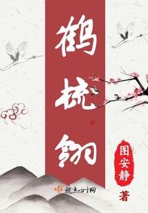我的龙去哪了