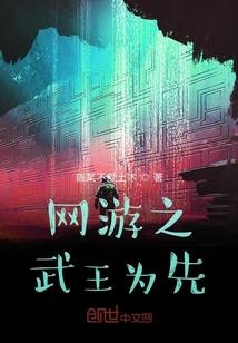 司徒法尔之战