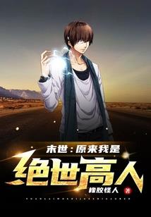 一事，一时，一世