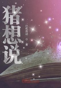 心之一恒